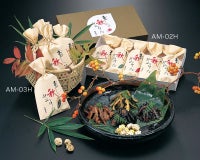 おいしい秋みいつけた［竹篭入り］ AM-03H