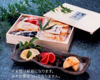 夏のごあいさつ SSC-11