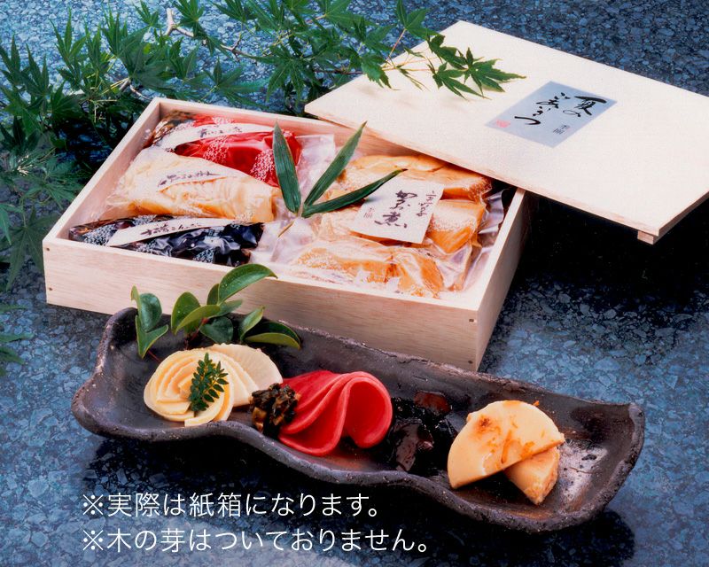 夏のごあいさつ SSC-11