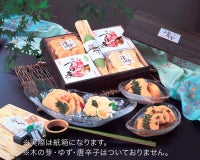 つゆごのみ SSC-55