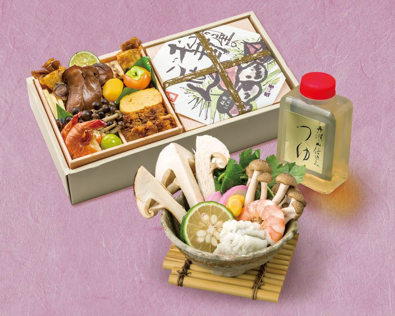 松林セット・ファミリー［松茸しぐれ入り］（1人前） SKW-1F ※土瓶は付きません